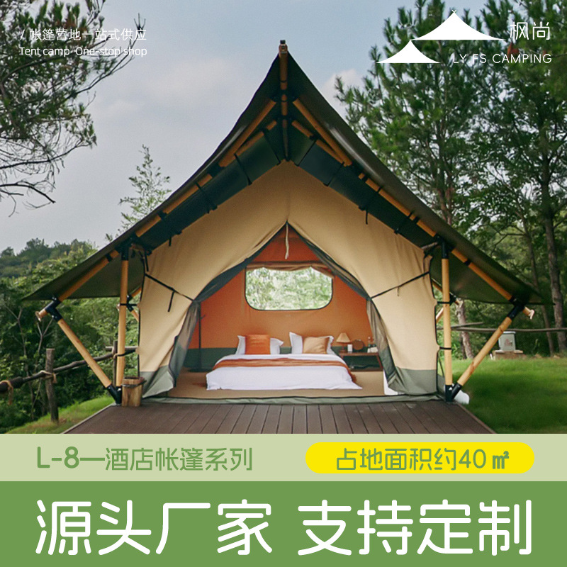 Outdoor Adventure Resorts - Hotelzelt mit Doppelschicht-Überdachung, Regen- und Winddichter