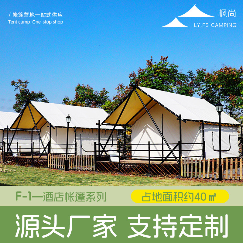Outdoor Adventure Resorts - Luxuriöses Campingzelt im Hotelstil, Wasserdichtes B&B-Resort-Vordach,