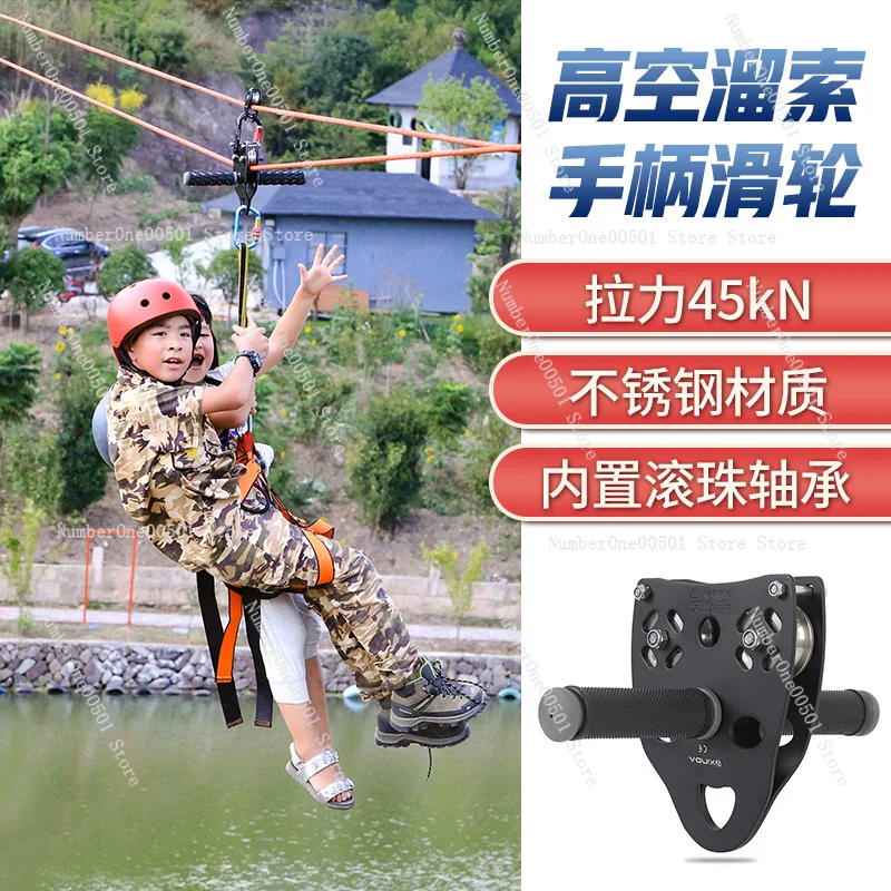 Kinder-Seilrutsche-Set Spielpl – Outdoor Adventure Course Bewertung und Preis